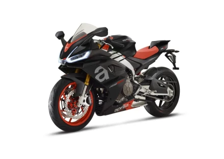 RS 660 ABS