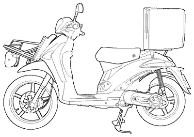 Liberty 125 Leader RST PTT (FR)