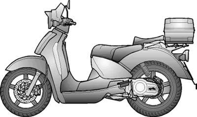 Scarabeo 125-200 (Piaggio)